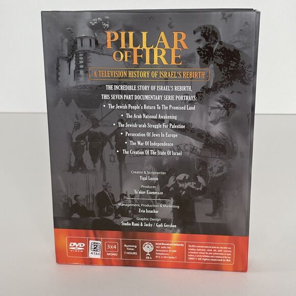 Pillar Of Fire A Television History of Israels Rebirth 3-DVD Box Set Documentary - Picture 2 of 11